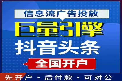 百度SEM代运营的实践与思考，广告主必看