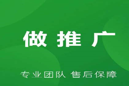 精准投放，高效转化——SEM竞价推广案例分享