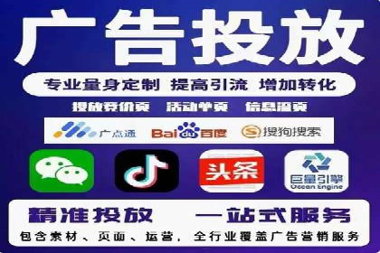 案例解析：SEM服务助力品牌知名度提升