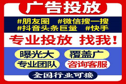 SEM营销案例：品牌知名度提升之路